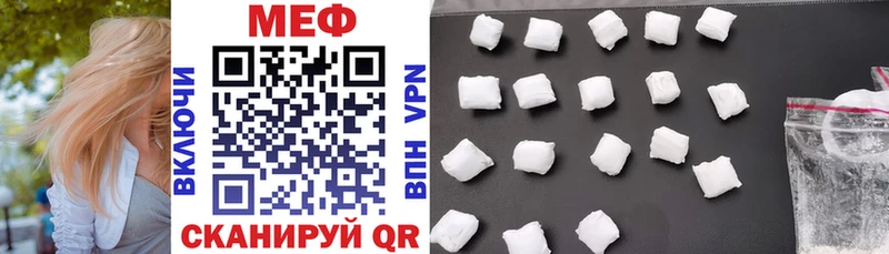 Где можно купить наркотики Удачный A PVP  ГЕРОИН  ГАШИШ  LSD-25  Меф 