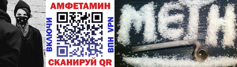 Amphetamine 97%  Удачный 