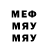 МЕТАДОН VHQ Rauf Murshudov