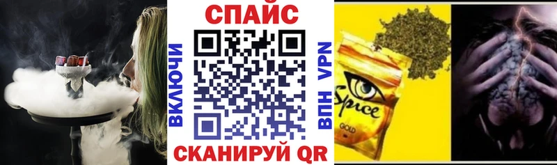 как найти наркотики  Удачный  БУТИРАТ оксана 