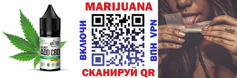 где можно купить   Удачный  Canna-Cookies марихуана 