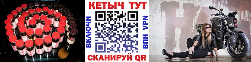 Кетамин ketamine  Удачный 