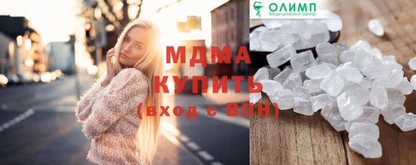 МДПВ Белоозёрский