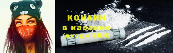 МДПВ Белоозёрский