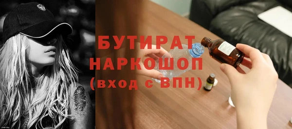 МДПВ Белоозёрский