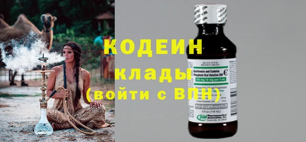МДПВ Белоозёрский