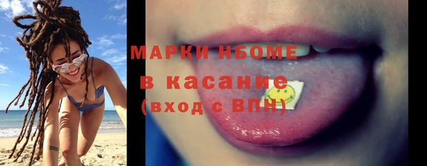 МДПВ Белоозёрский