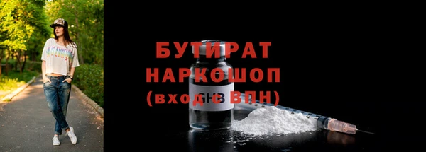 МДПВ Белоозёрский