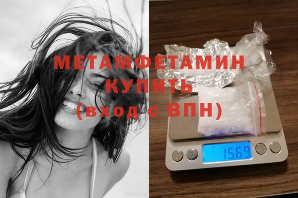 МДПВ Белоозёрский
