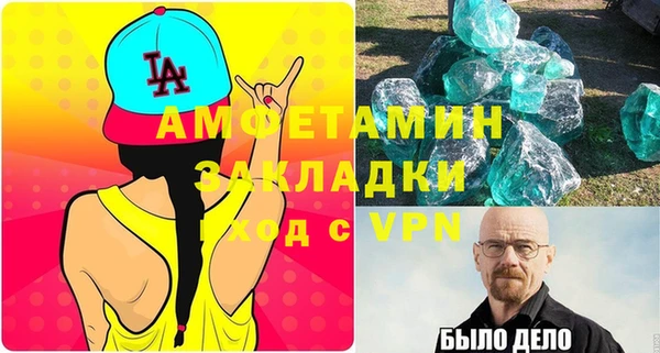 МДПВ Белоозёрский