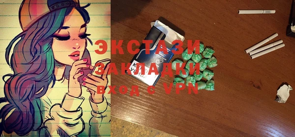 МДПВ Белоозёрский