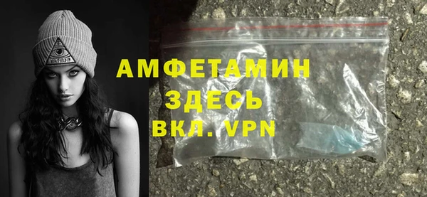 МДПВ Белоозёрский