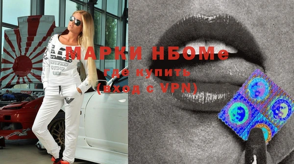 МДПВ Белоозёрский