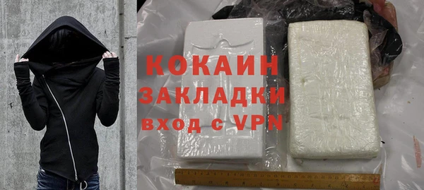 МДПВ Белоозёрский