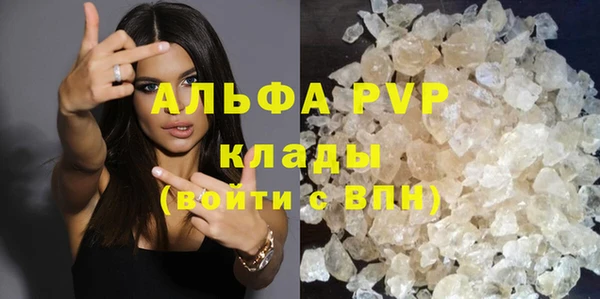 МДПВ Белоозёрский