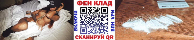 Метамфетамин витя Удачный