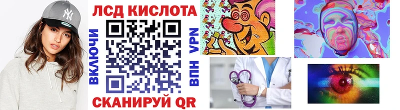 Марки N-bome 1,5мг Удачный