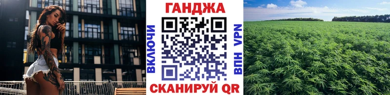 omg онион Удачный МАРИХУАНА марихуана